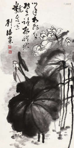 刘海粟（1896～1994） 墨荷 镜心 水墨纸本
