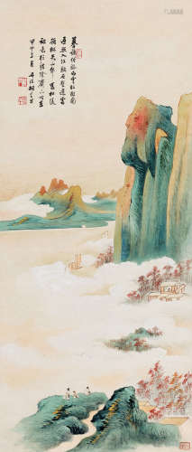 胡若思（1916～2004 ） 1944年作 白云红树图 立轴 设色纸本
