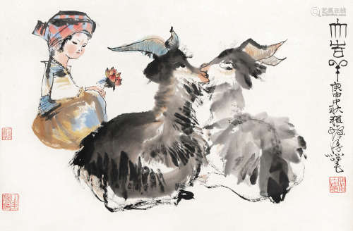 程十发（1921～2007） 1980年作 少女与羊 立轴 设色纸本