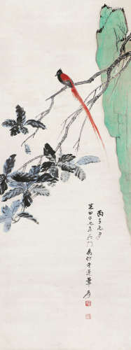 张大千（1899～1983） 1936年作 碧岩寿带 立轴 设色纸本