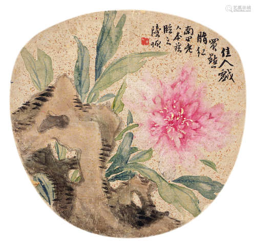 陆恢（1851～1920） 临恽南田花卉 镜心 设色洒金笺