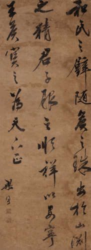 梁同书（1723～1815） 行书诗句 立轴 水墨纸本