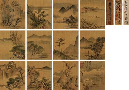 翟大坤（？～1804） 1783年作 袖珍拟古山水册 册页 设色绢本