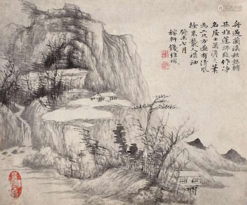钱维城（1720～1772） 1736年作 江舟遣兴 镜心 水墨纸本