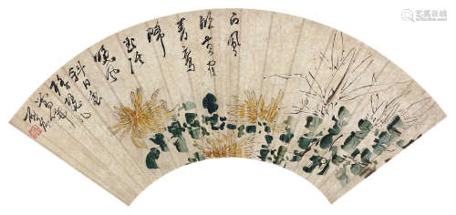 陈舒（1612～1682） 菊花图 扇面 设色纸本