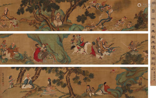 周璕（1649～1729） 龙王渡海图 手卷 设色绢本