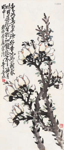 吴昌硕（1844～1927） 玉兰富贵 立轴 设色纸本