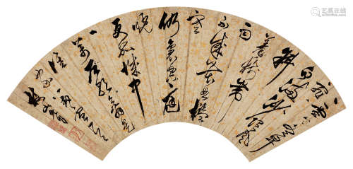 祝枝山（1460～1526） 草书诗扇 扇面 水墨洒金笺