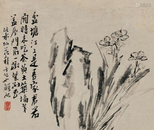 李鱓（1686～1756） 水仙花 立轴 水墨纸本