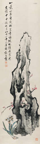 张熊（1803～1886） 1884年作 梅石长春 立轴 设色纸本