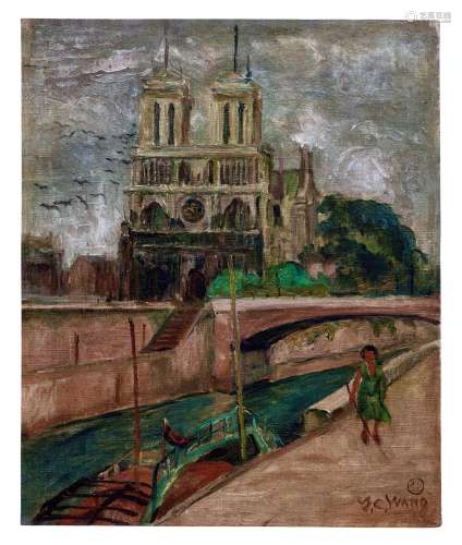 汪亚尘（1894～1983） 1931年作 巴黎教堂 油彩 画布