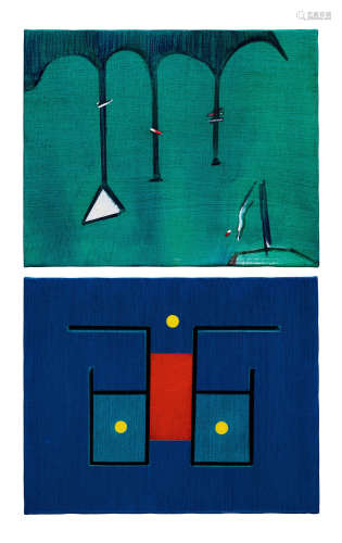 霍刚（B.1932） 1995年作；及1996年作 96-01；及96-02 （共两件） 油彩 画布