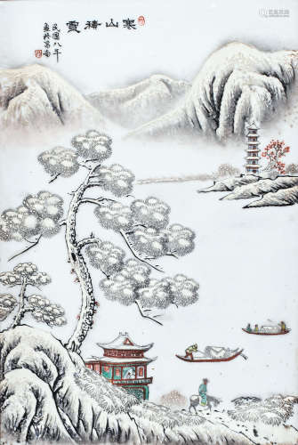 民国 瓷板雪景