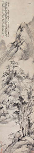奚冈（1746～1803） 山水 立轴 纸本