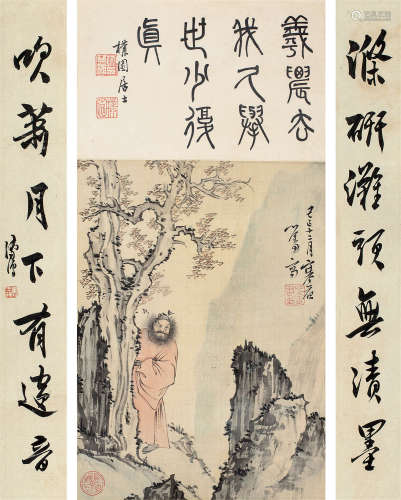 溥儒（1896～1963） 1929年作 山水 对联 镜片 绢本