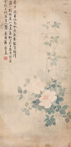 李耀屏（1880～1938） 1919年作 花卉 屏轴 纸本