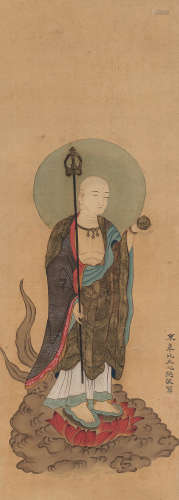 东皋心越（1639～1694） 佛像 立轴 绢本