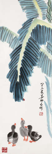 娄师白（1918～2010） 2000年作 游鸭图 立轴 纸本