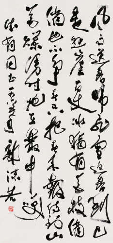 郭沫若（1892～1978） 1965年作 行书 立轴 纸本