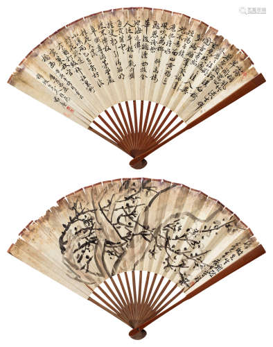 李苦禅（1899～1983）  尚廉（近代） 1930年作 花卉 书法 成扇 纸本