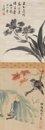 张熊（1803～1886）  胡铁梅（1848～1899） 花鸟 立轴双挖 绢本