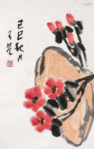 崔子范（1915～2011） 1989年作 花卉 镜片 纸本