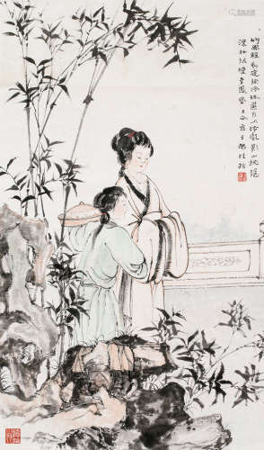 沈子丞（1904～1996） 人物 立轴 纸本