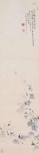 张伯驹（1898～1982） 1980年作 花卉 立轴 纸本