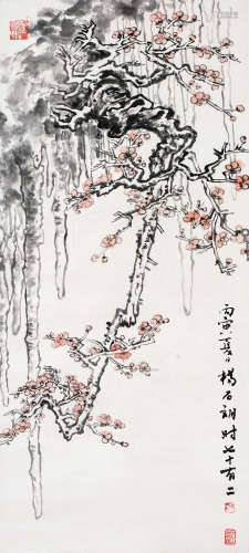 杨石朗（1915～2000） 1986年作 花卉 立轴 纸本