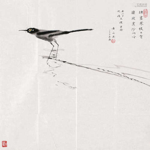 黄永玉（b.1924） 2000年作 小鸟 镜片 纸本