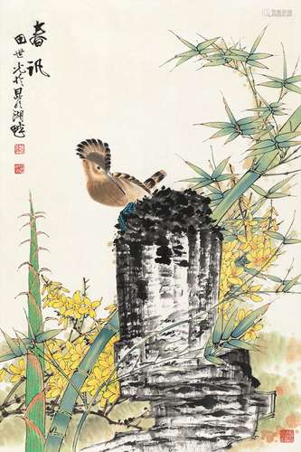 田世光（1916～1999） 春讯 镜心 设色纸本