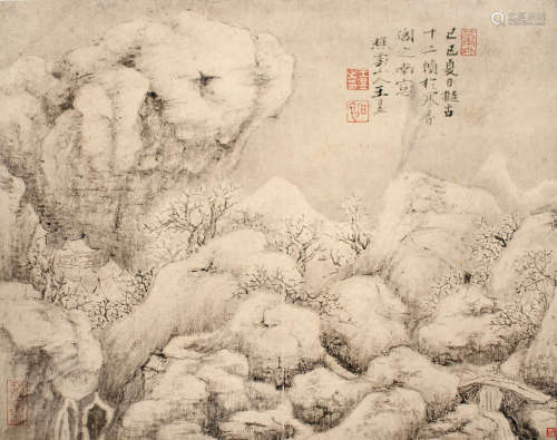 王昱 山居雪後