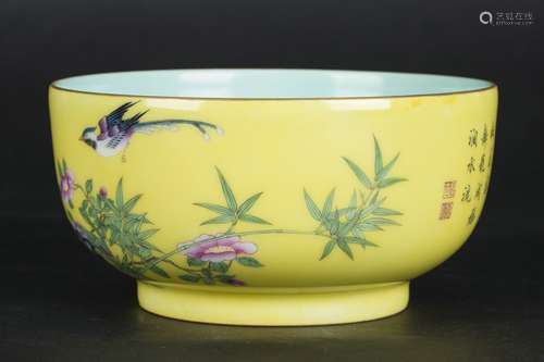 A Chinese Yellow-Ground Famille-Rose Porcelain Bowl