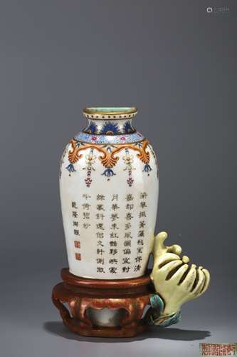 A Chinese Famille-Rose Porcelain Wall Vase