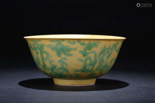 A Chinese Yellow-Ground Porcelain Bowl