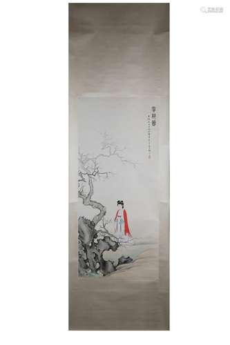 A Chinese Painting