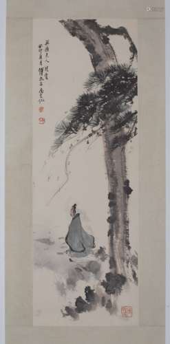 A Chinese Painting