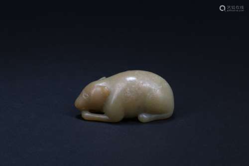 A Chinese Carved Jade Pendant