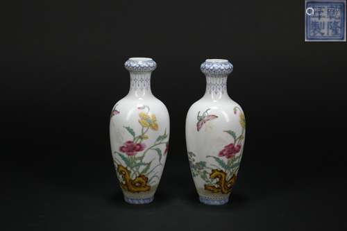 A Pair of Chinese Famille-Rose Porcelain Vases