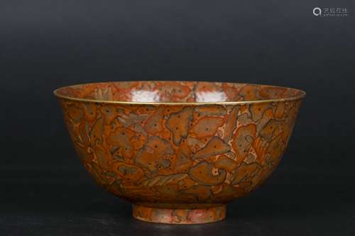 A Chinese Stone-Pattern Glazed Bowl