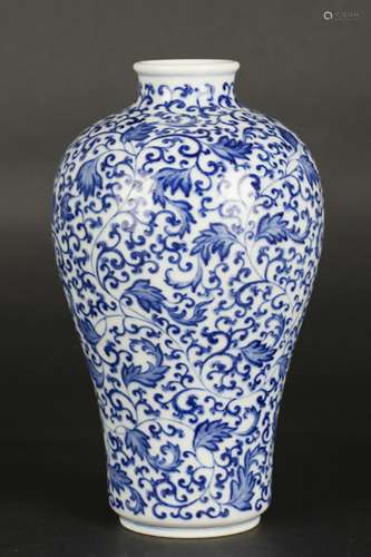 A Chinese Blue and White Porcelain Vase