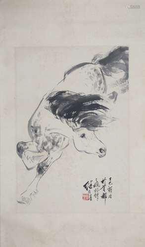 A Chinese Painting