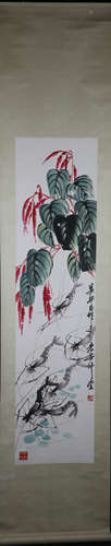 A Chinese Painting