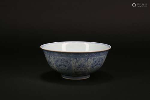 A Blue And White Chinese Porcelain Bowl