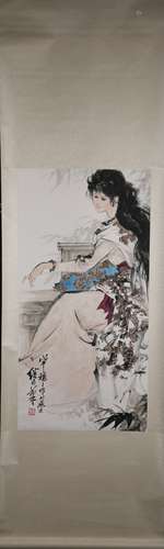 A Chinese Painting