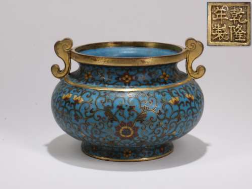 A Chinese Cloisonné Censer