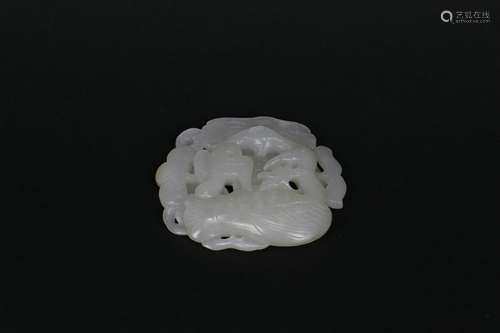 A Chinese Carved Jade Pendant