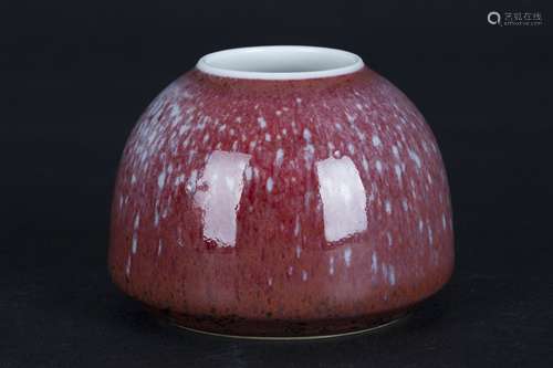 A Flambe-Glazed Waterpot