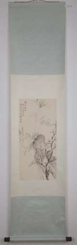 A Chinese Painting