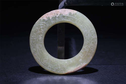 A Chinese Carved Jade Ring Pendant